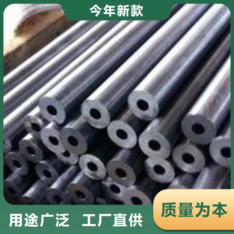 精密钢管镀锌钢管质量牢靠