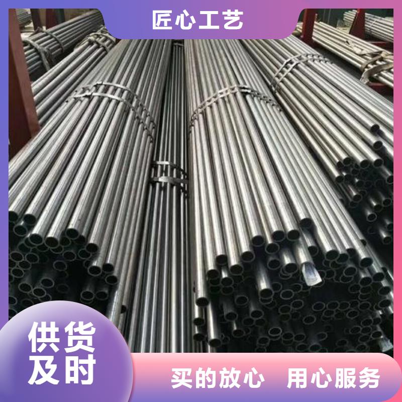 精密钢管镀锌钢管厂家精选