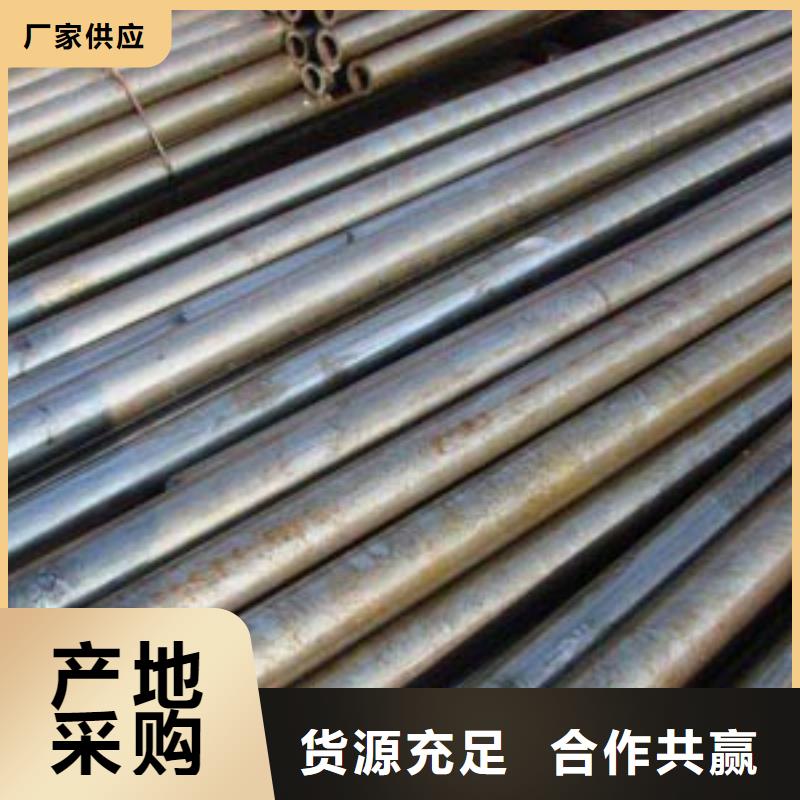 精密钢管镀锌钢管定制不额外收费