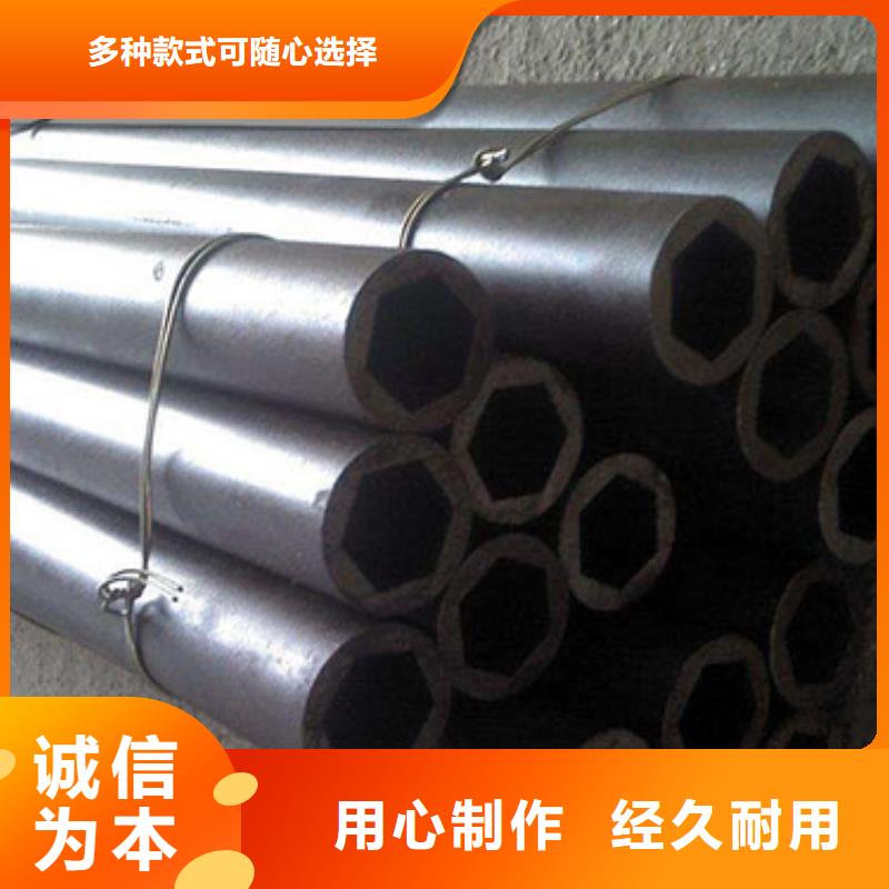 精密钢管镀锌钢管定制不额外收费