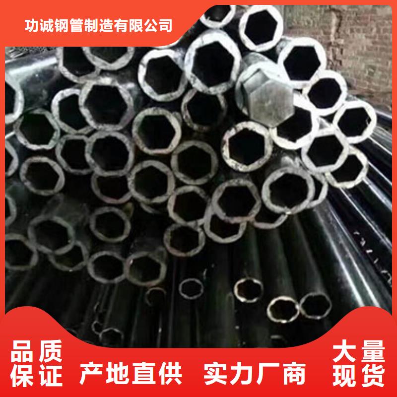 精密钢管镀锌钢管老品牌厂家
