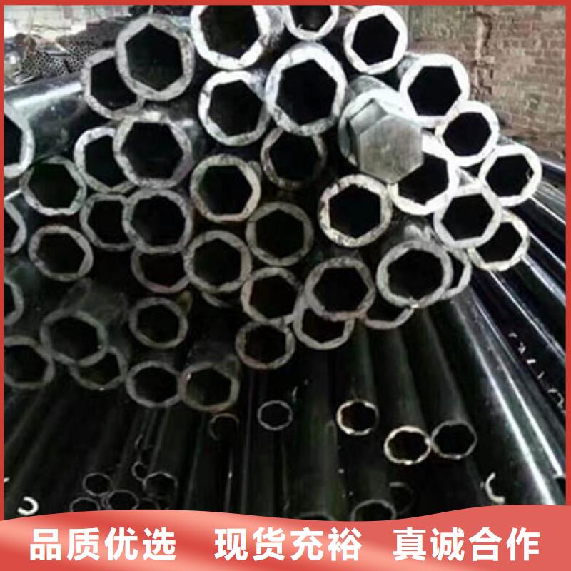 精密钢管镀锌钢管质量牢靠