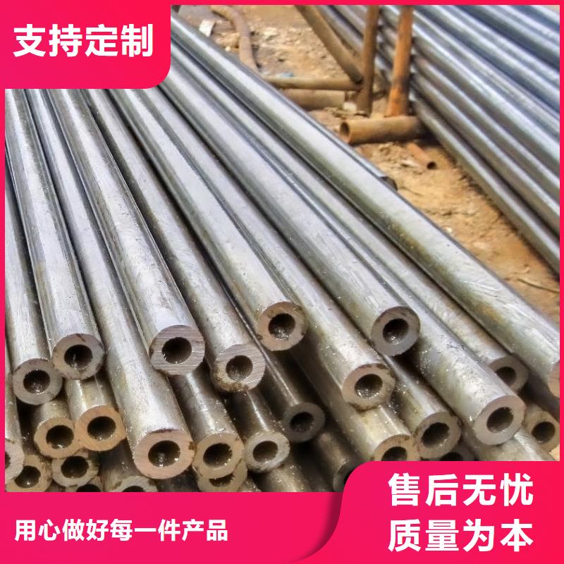 精密钢管镀锌钢管老品牌厂家
