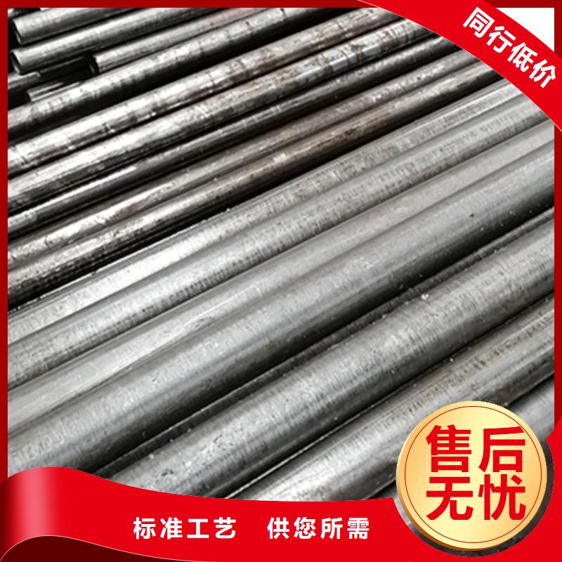 精密钢管镀锌钢管定制不额外收费