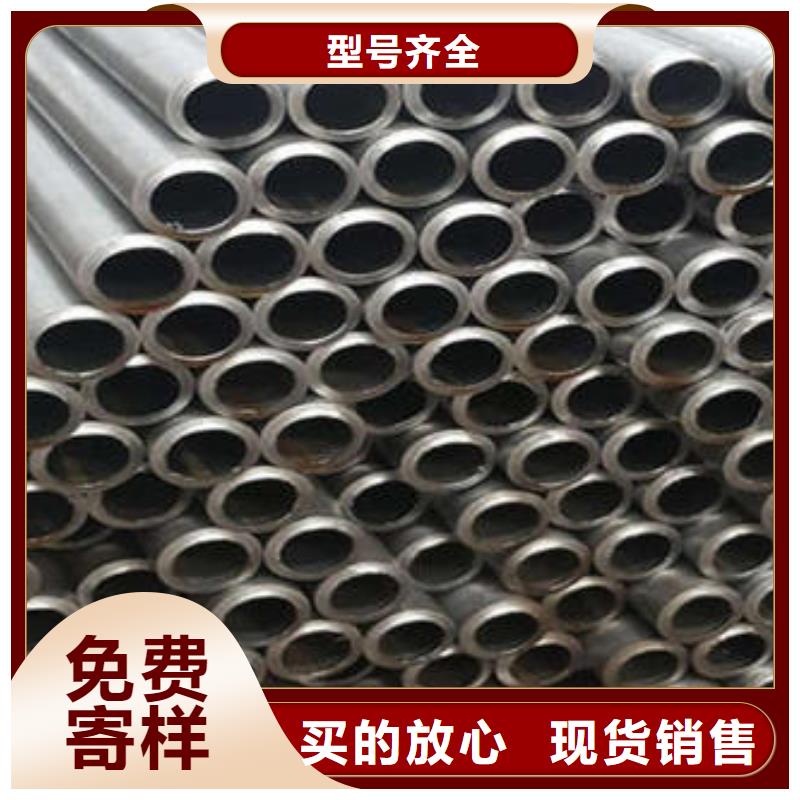 精密钢管,镀锌钢管源厂定制