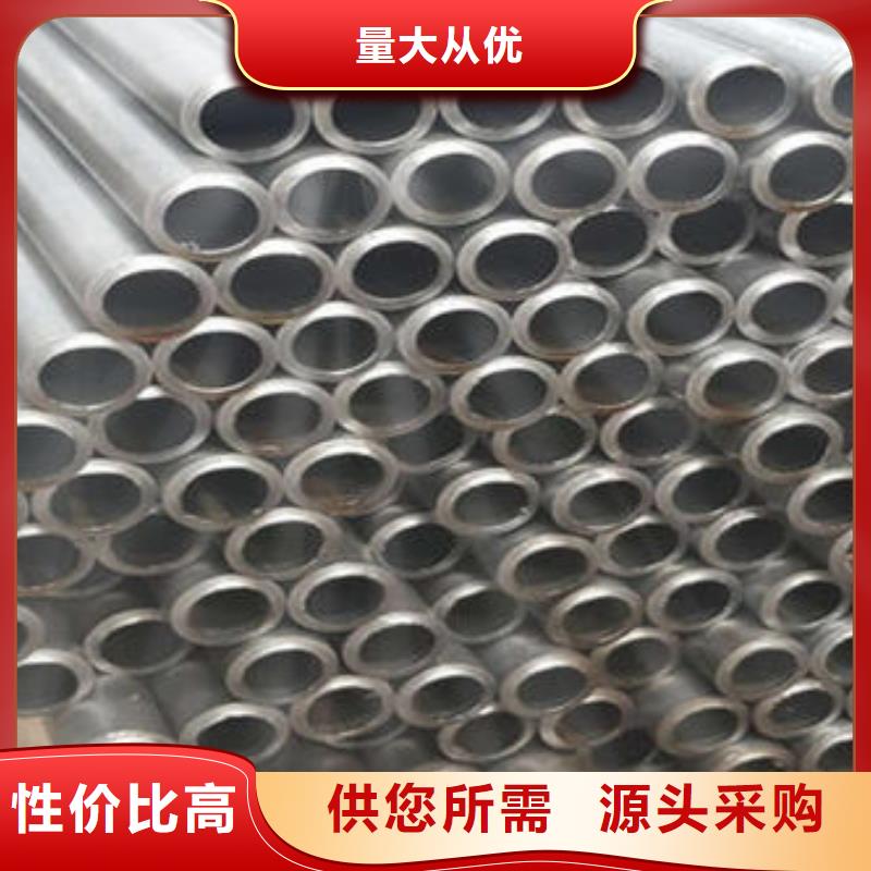 精密钢管-高压锅炉管快速生产