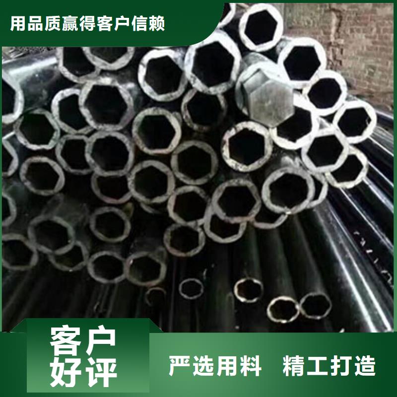 精密钢管镀锌钢管质量牢靠