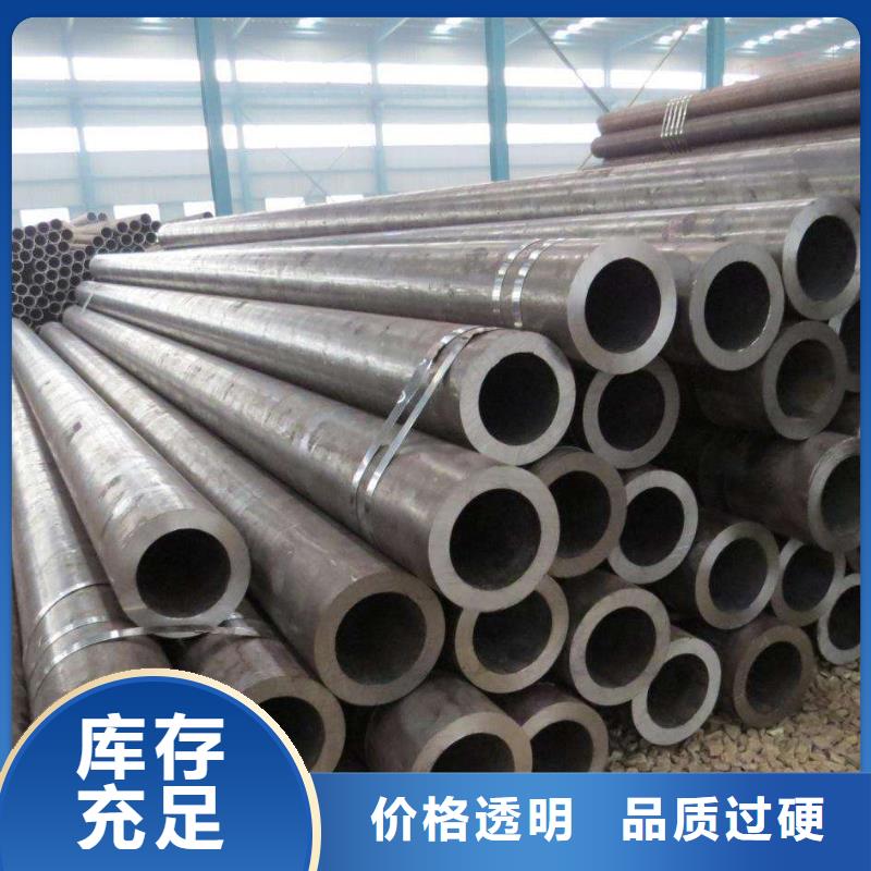 精密钢管镀锌钢管质量牢靠