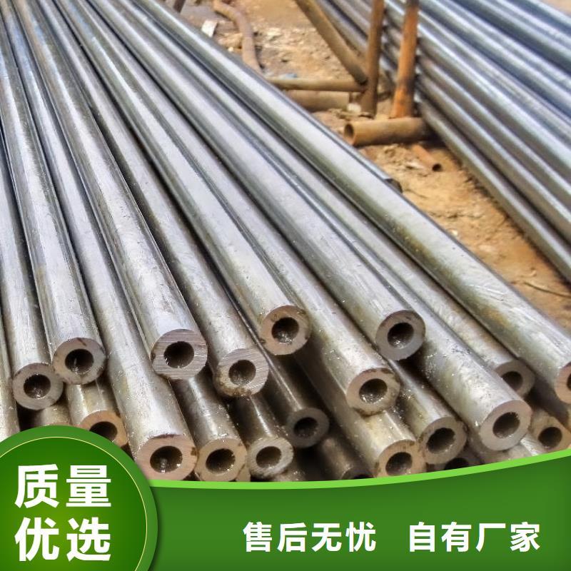 精密钢管镀锌钢管质量牢靠