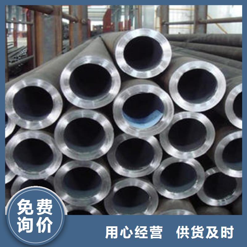 精密钢管镀锌钢管老品牌厂家