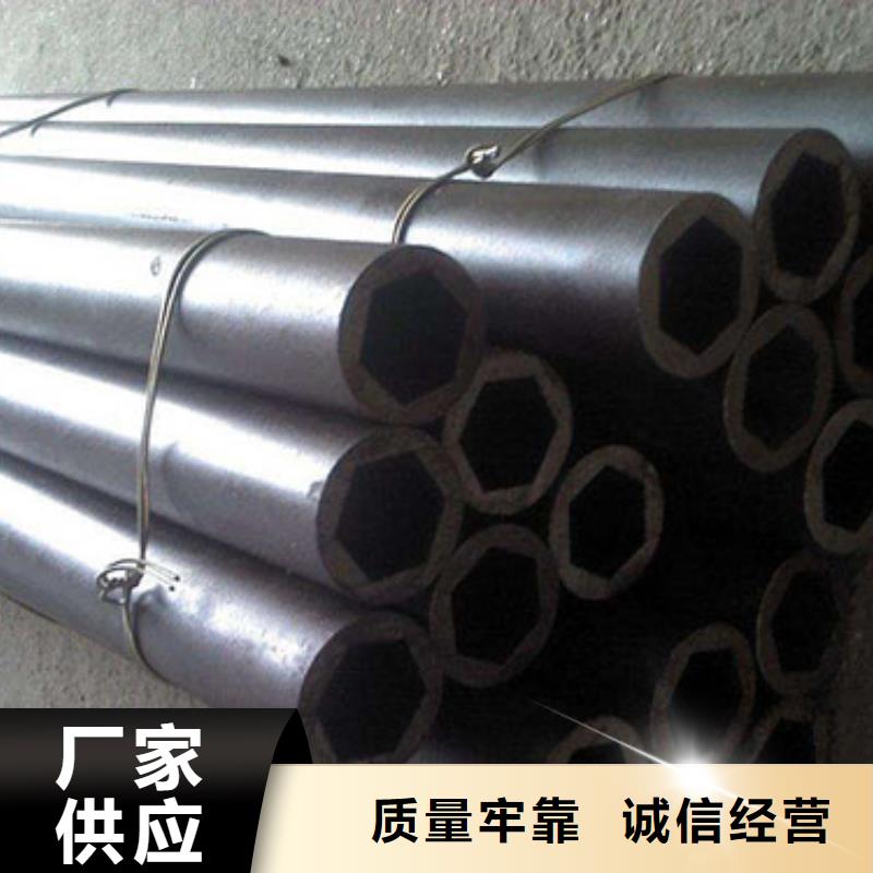 精密钢管镀锌钢管老品牌厂家