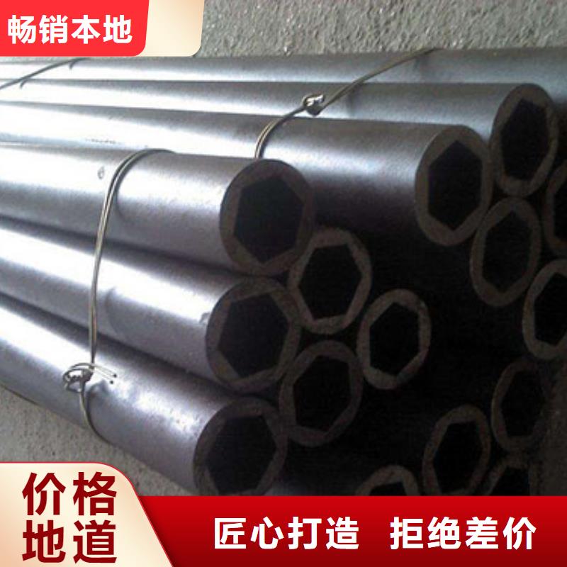 精密钢管镀锌钢管质量牢靠