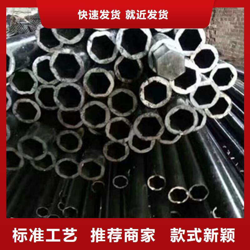 精密钢管镀锌钢管质量牢靠