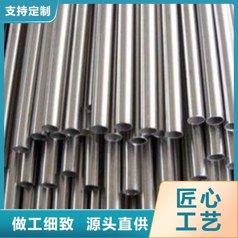 精密钢管镀锌钢管质量牢靠