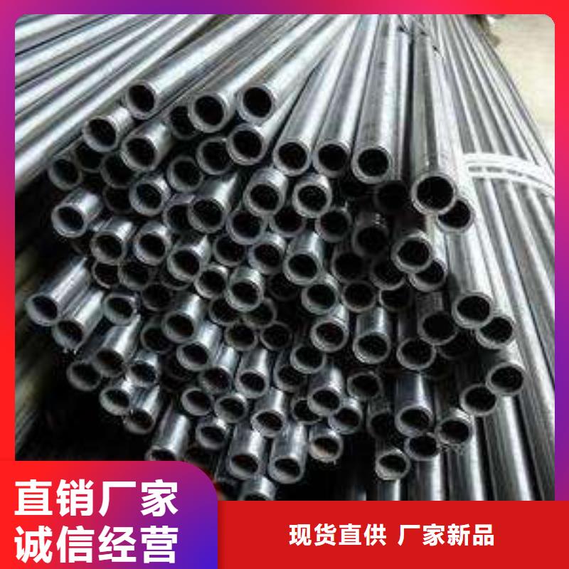 精密钢管镀锌钢管老品牌厂家