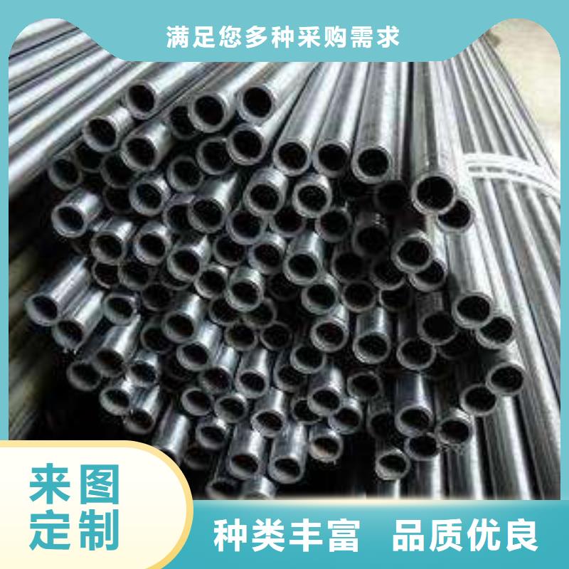 精密钢管镀锌钢管定制不额外收费