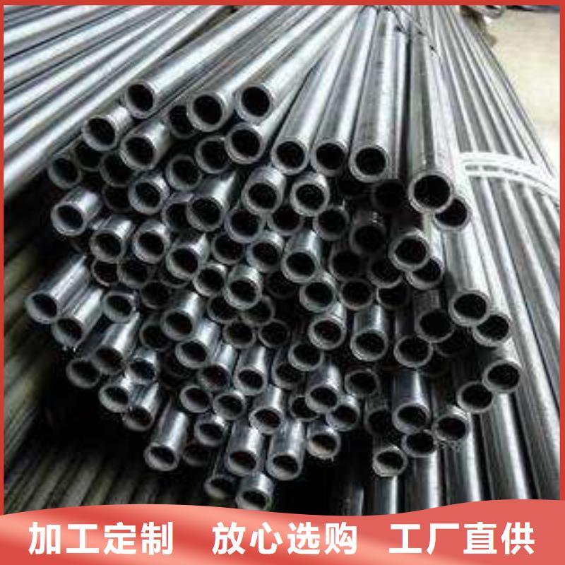 精密钢管镀锌钢管老品牌厂家