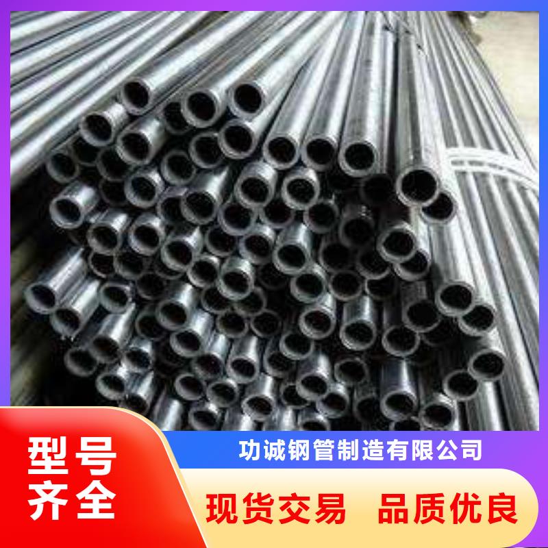 精密钢管镀锌钢管老品牌厂家