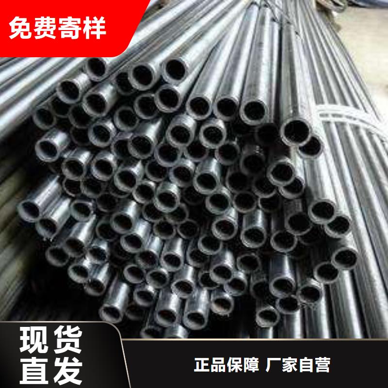精密钢管镀锌钢管质量牢靠