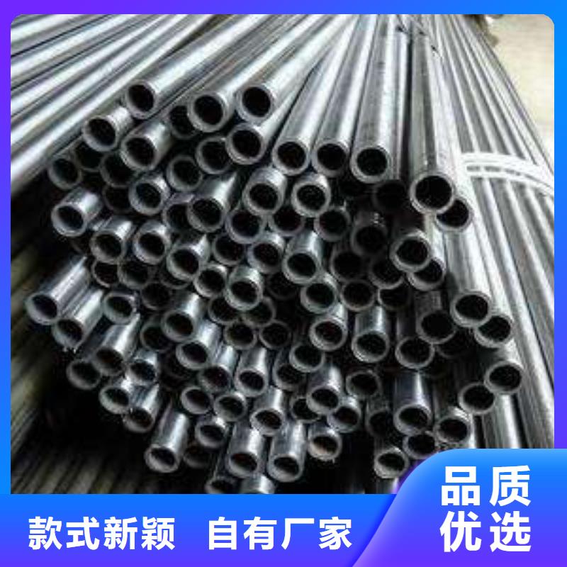 精密钢管镀锌钢管定制不额外收费
