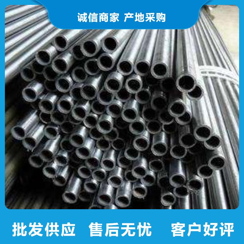 精密钢管镀锌钢管质量牢靠