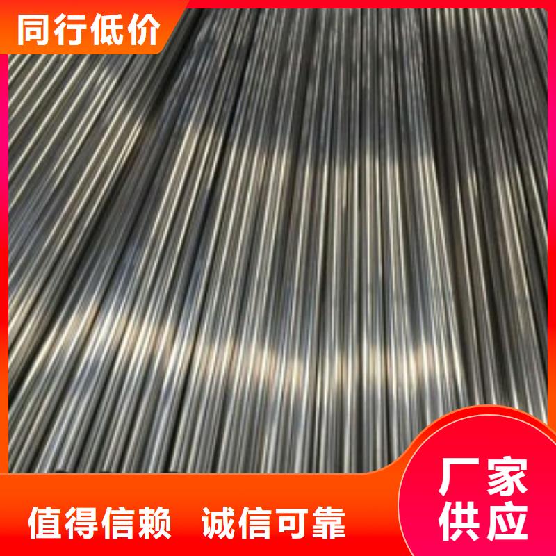 精密钢管-高压锅炉管快速生产