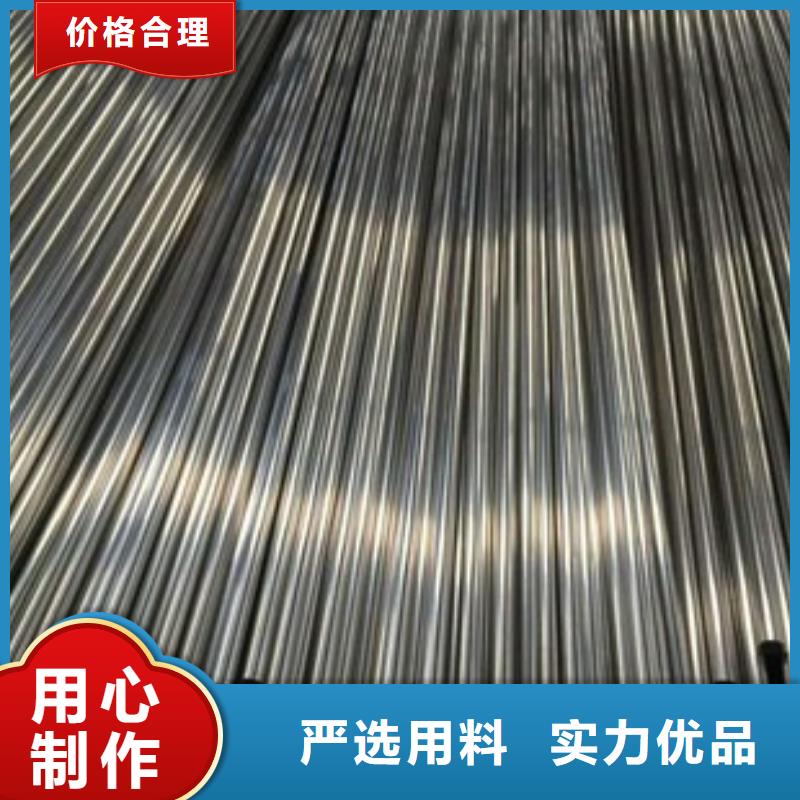 精密钢管镀锌钢管老品牌厂家