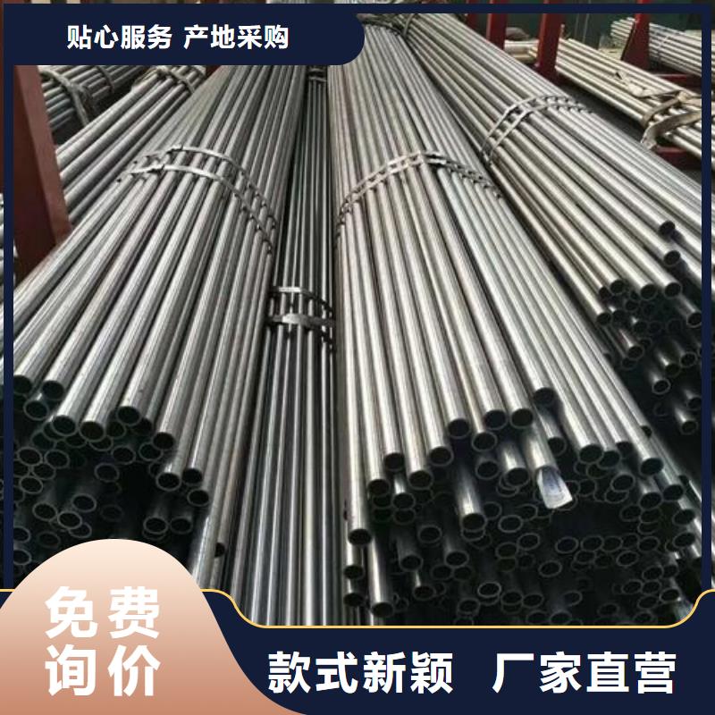 精密钢管镀锌钢管老品牌厂家