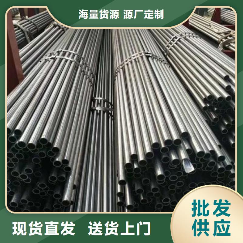 精密钢管镀锌钢管质量牢靠