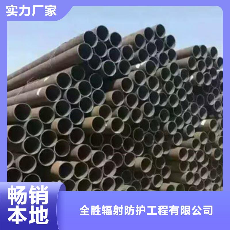 无缝管射线防护铅板厂家批发价