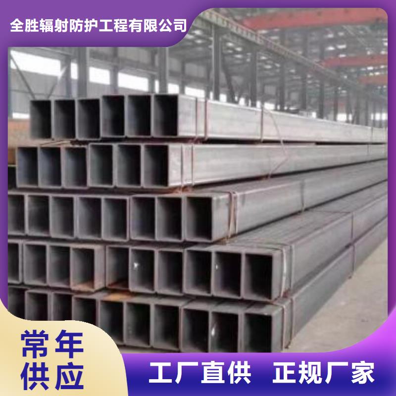 无缝管射线防护铅板厂家批发价