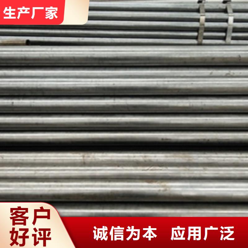 【精密钢管防辐射铅板自产自销】