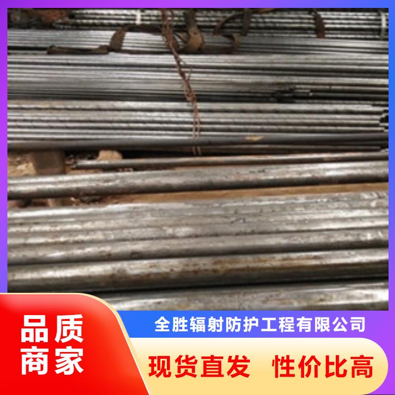 【精密钢管防辐射铅板自产自销】