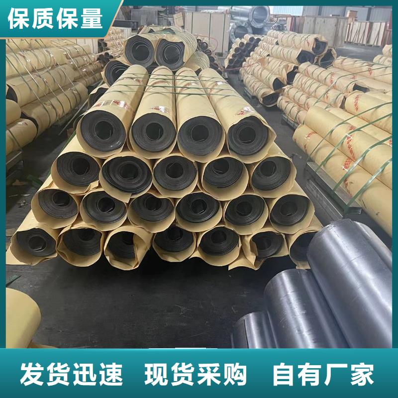 2mm铅板品质保障