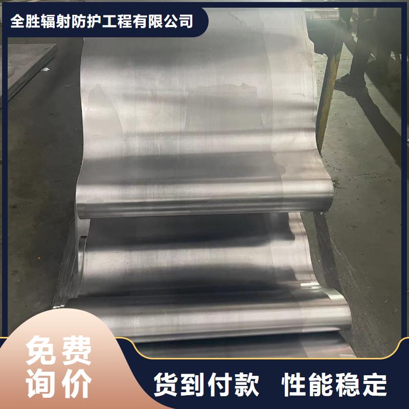 万宁市2mm铅板十年老厂