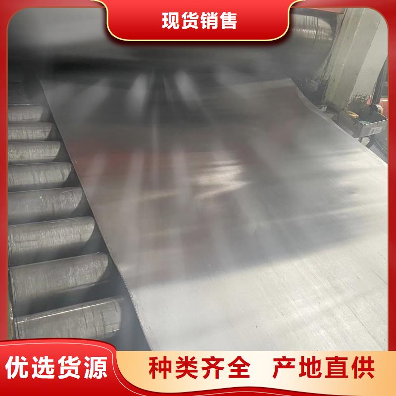 硫酸钡砂
防辐射硫酸钡上门安装
