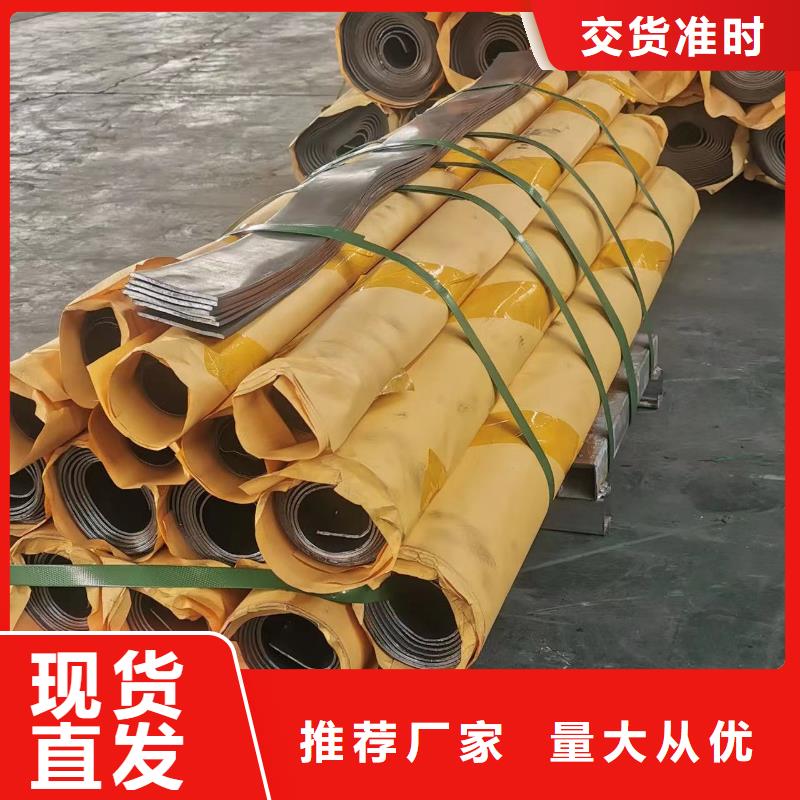 万宁市2mm铅板十年老厂