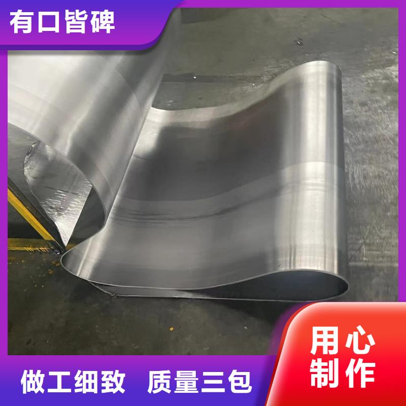 2mm铅板品质保障
