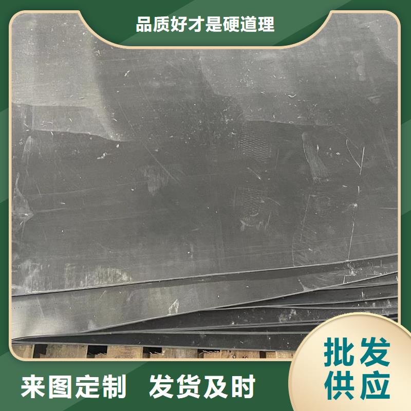 2mm铅板品质保障