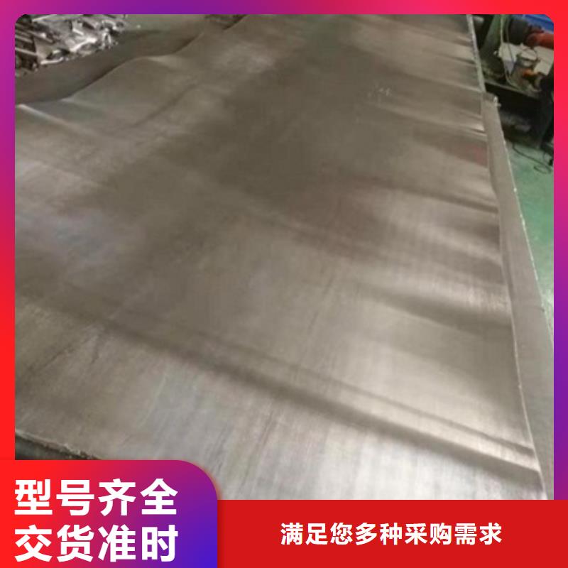 

20mm铅玻璃十年老厂