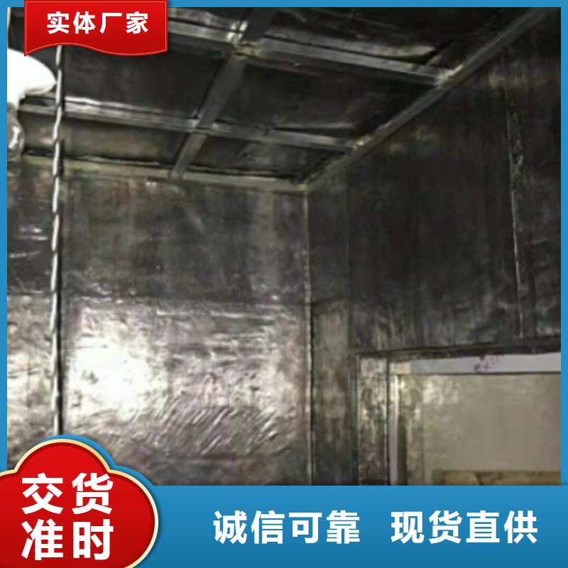 万宁市2mm铅板十年老厂