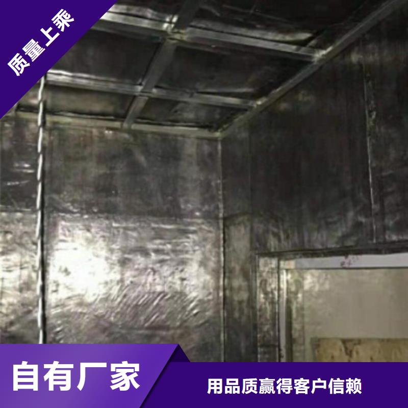 15mm铅玻璃源头工厂