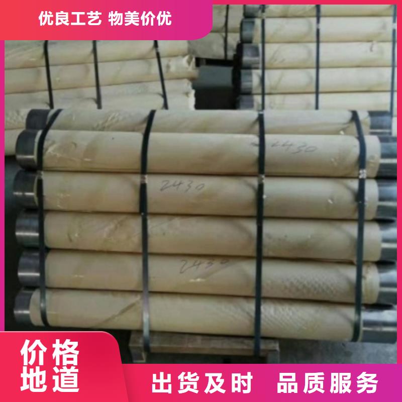 射线防护硫酸钡支持定制