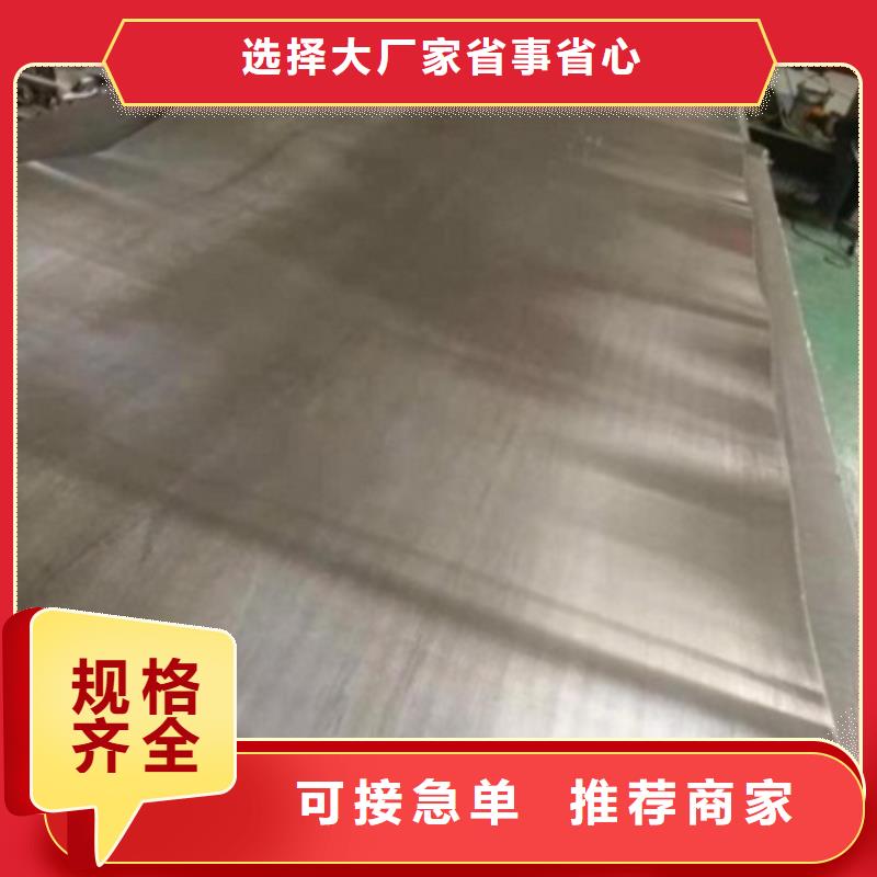 硫酸钡砂浆十年老厂