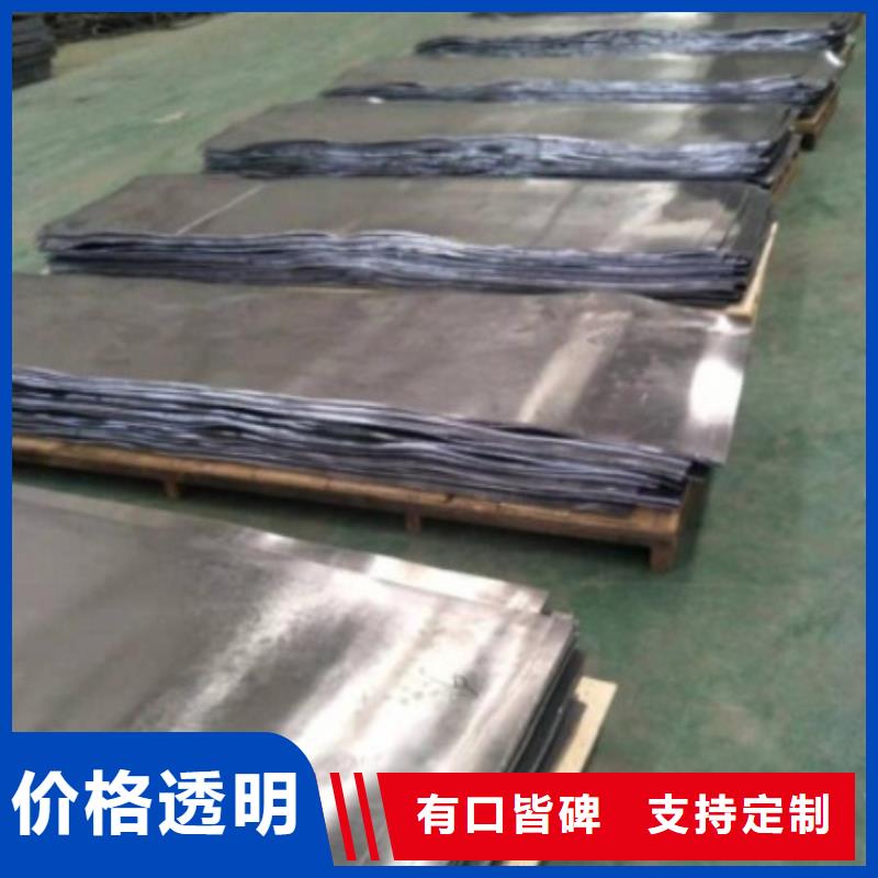 硫酸钡砂
防辐射硫酸钡上门安装