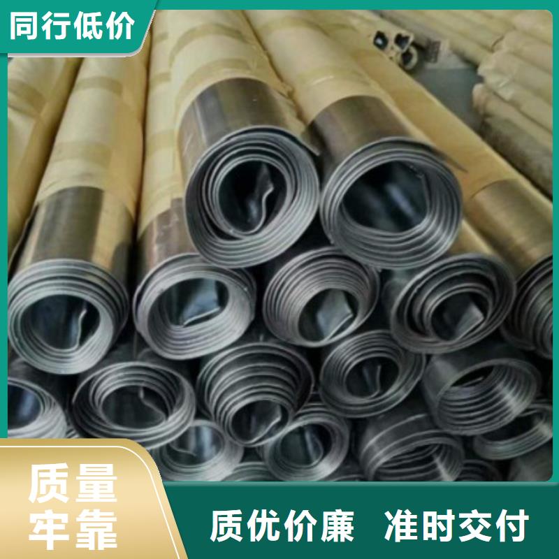 硫酸钡砂
防辐射硫酸钡上门安装