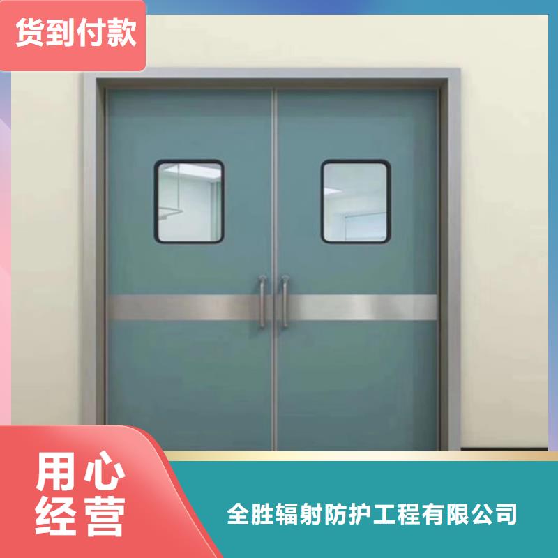 工业探伤铅门-工业探伤铅门实力厂家