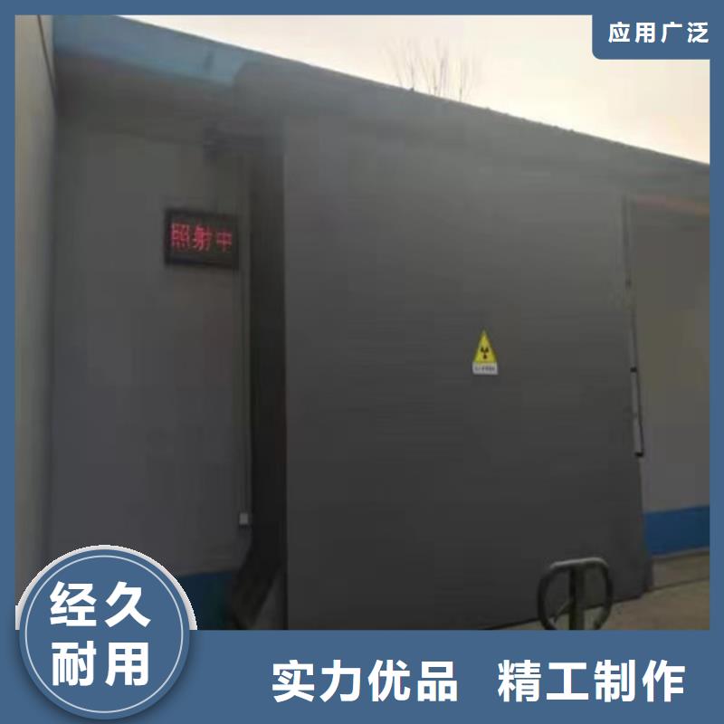 防护铅门诚信商家