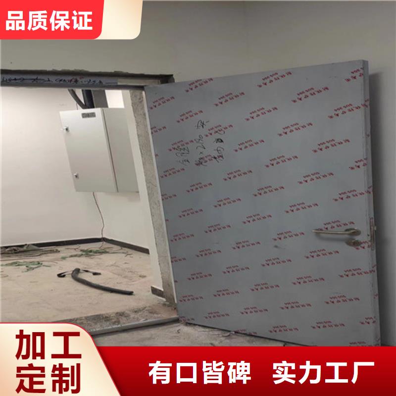 工业探伤铅门-工业探伤铅门实力厂家
