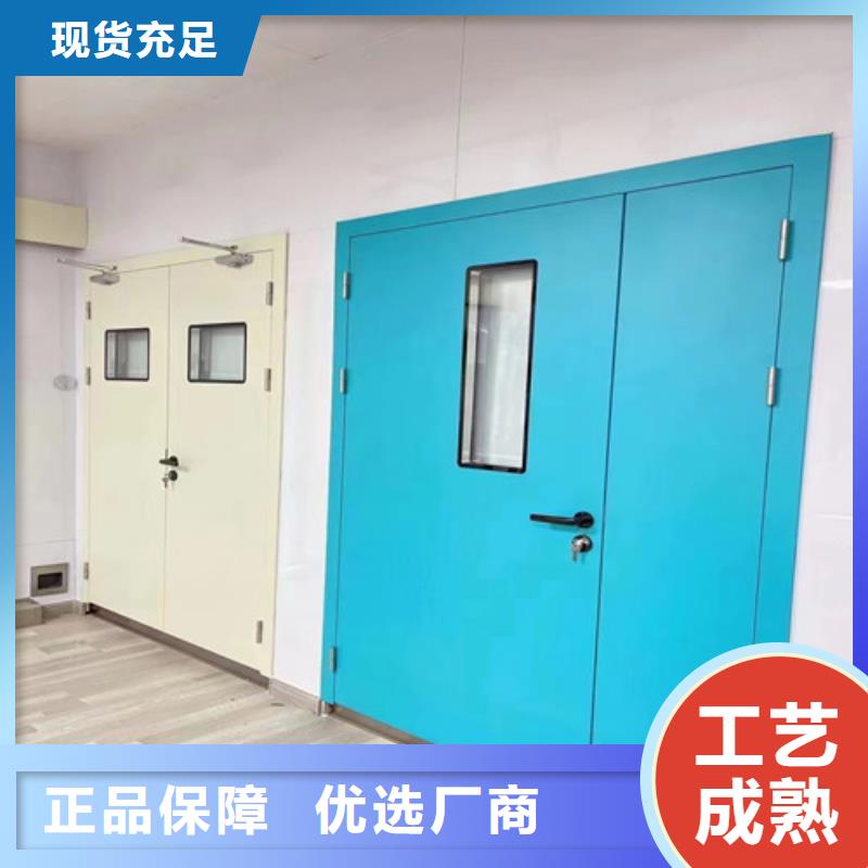 防护铅门诚信商家
